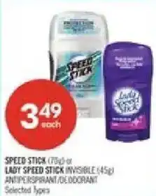 Shoppers Drug Mart Speed Stick lady speed stick invisible offer