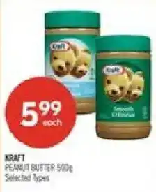 Shoppers Drug Mart Kraft peanut butter offer