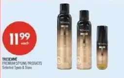 Shoppers Drug Mart Tresseme premium styling products offer