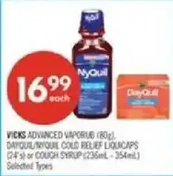 Shoppers Drug Mart Vicks advanced vaporub offer
