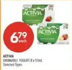 Shoppers Drug Mart Activia drinkable yogurt offer