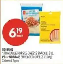 Shoppers Drug Mart No Name stringable marble cheese snack offer