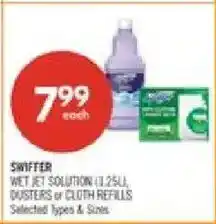 Shoppers Drug Mart Swiffer wet jet solution dusters or cloth refills offer