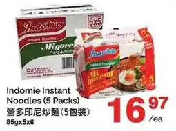 T&T Supermarket Indomie instant noodles offer