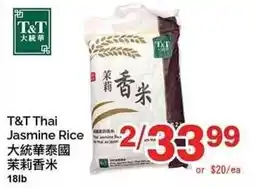 T&T Supermarket T&T Thai Jasmine Rice offer
