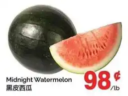 T&T Supermarket Midnight Watermelon offer