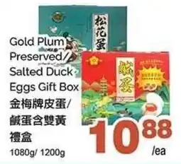T&T Supermarket Gold Plum Preserved Salted Duck Eggs Gift Box offer