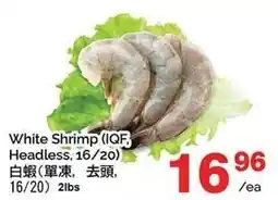 T&T Supermarket White Shrimp offer