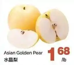 T&T Supermarket Asian Golden Pear offer