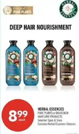 Shoppers Drug Mart Herbal Essences deep hair nourishment offer