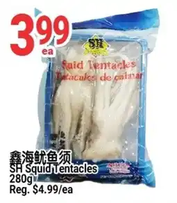 SunFood Supermarket SH Squid Tentacles offer