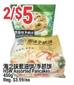 SunFood Supermarket Hsw assorted pancakes offer