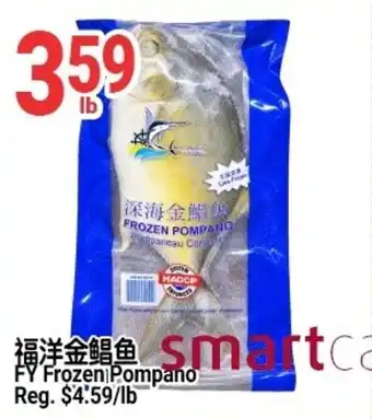 FY Frozen Pompano