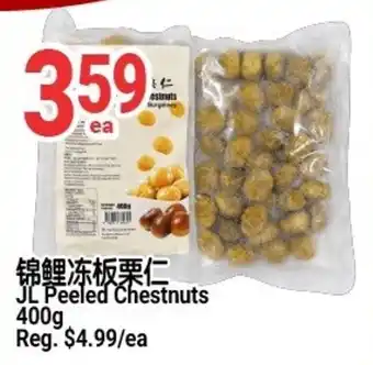JL Peeled Chestnuts