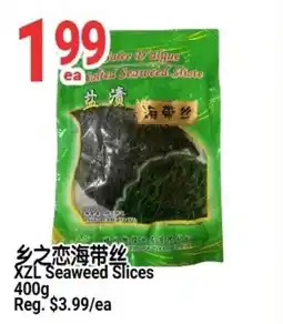 SunFood Supermarket XZL Seaweed Slices offer