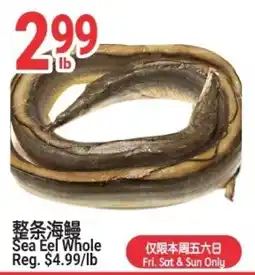 SunFood Supermarket Sea Eel Whole offer