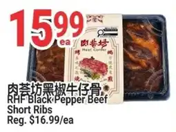 SunFood Supermarket Rhf black pepper beef short ribs offer