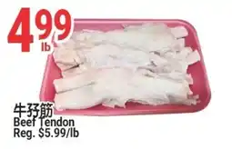 SunFood Supermarket Beef Tendon offer