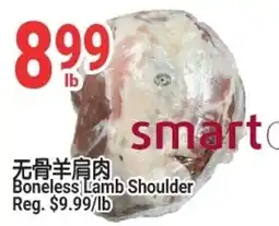 SunFood Supermarket smart boneless lamb shoulder offer