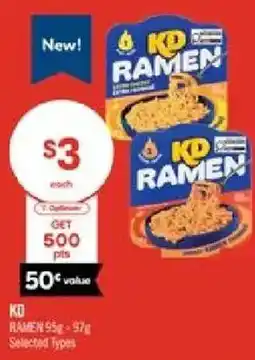 Shoppers Drug Mart KD ramen offer
