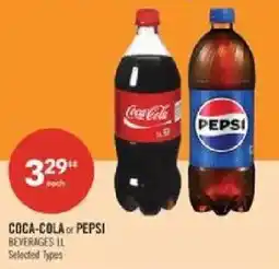 Shoppers Drug Mart Coca-Cola or Pepsi offer