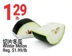 SunFood Supermarket Winter Melon offer