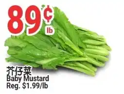 SunFood Supermarket Baby Mustard offer
