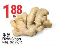 SunFood Supermarket Fresh Ginger offer