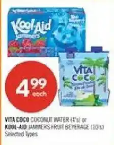 Shoppers Drug Mart Vita Coco coconut water or Kool-Aid Jammers fruit beverage offer