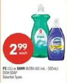 Shoppers Drug Mart PC dish soap offer