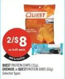 Shoppers Drug Mart Quest protein chips or quest protein bars offer