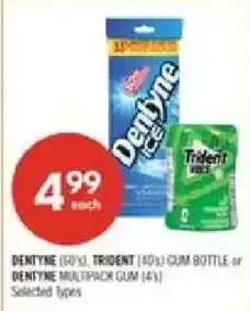 Shoppers Drug Mart Dentyne trident gum bottle or dentyne multipack gum offer