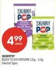 Shoppers Drug Mart Skinny Pop ready-to-eat popcorn offer