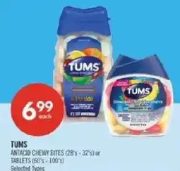 Shoppers Drug Mart Tums antacid chewy bites offer