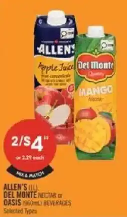 Shoppers Drug Mart Allen's (LL) Del Monte nectar or oasis beverages offer