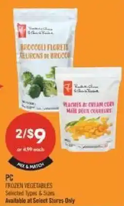Shoppers Drug Mart PC frozen vegetables offer