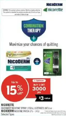 Shoppers Drug Mart Nicorette combination therapy offer