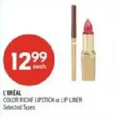 Shoppers Drug Mart L'Oréal color rich lipstick or lip liner offer