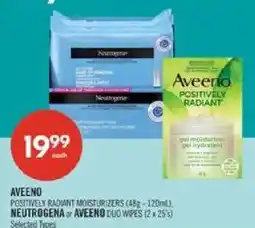 Shoppers Drug Mart Aveeno positively radiant moisturizers offer
