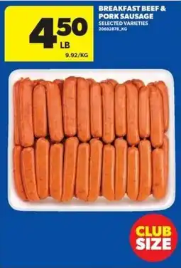 Real Canadian Superstore Breakfast beef & pork sausage offer