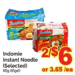 T&T Supermarket Indomie Instant Noodle offer