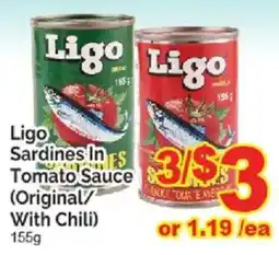 T&T Supermarket Ligo sardines in tomato sauce offer
