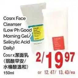 T&T Supermarket Cosrx Face Cleanser offer