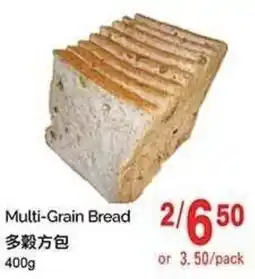 T&T Supermarket Multi-Grain Bread offer