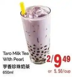 T&T Supermarket Taro Milk Tea With Pearl offer
