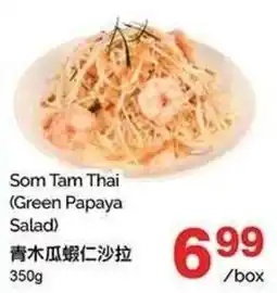 T&T Supermarket Som Tam Thai (Green Papaya Salad) offer