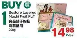 T&T Supermarket Bestore Layered Mochi Fruit Puff offer
