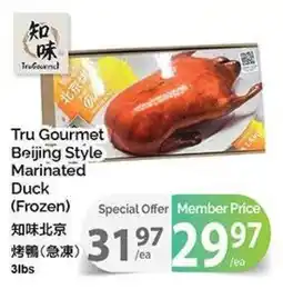 T&T Supermarket Tru Gourmet Beijing Style Marinated Duck offer