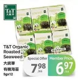 T&T Supermarket T&T Organic Roasted Seaweed offer