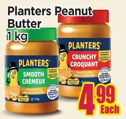 Johnvince Foods Planters peanut butter offer
